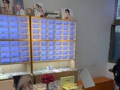 -天空之镜眼镜店蔡司依视路配镜授权零售店(望京颐堤港店)