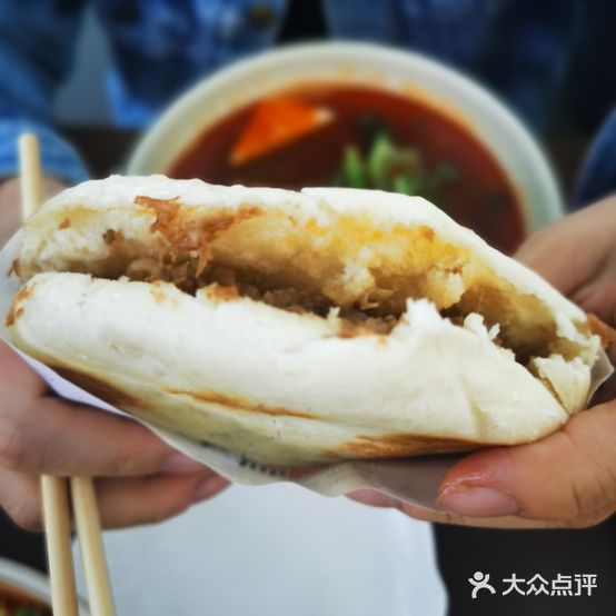 樊家腊汁肉夹馍(西宁市火车站店)