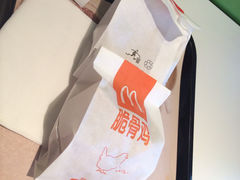 麦当劳(新华路店)-麦当劳(新华路步步高店)
