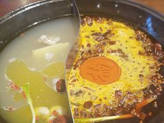 -楠火锅(昆山金鹰店)