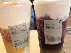 -喜茶(杭州滨江宝龙店)