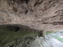 -浮山风景名胜区