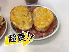 -華歡冰室-WahFoon(吉大店)