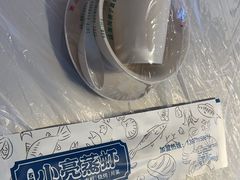 -石牌岭小亮蒸虾•湖北老字号(左岭店)