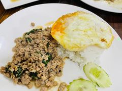 -Pad Thai Kratong Thong by ama