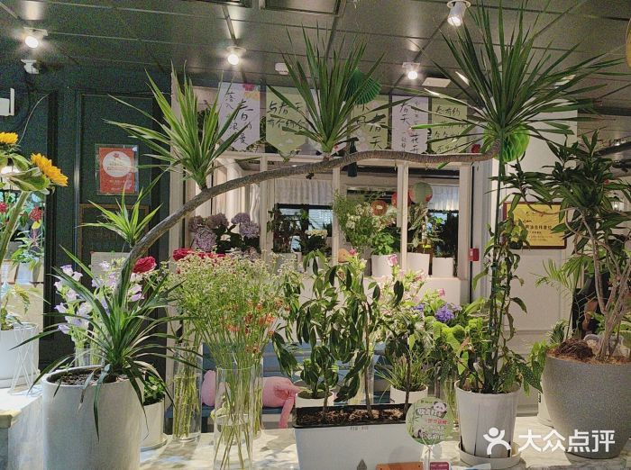 懒人盐府人家(航天桥店)图片