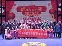 -予荷舞蹈(盛景校区)