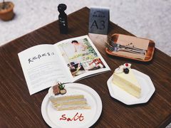 海盐乌龙奶茶蛋糕-野路甜点铺(松柏路店)