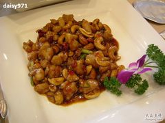 宫保鸡丁-五芳齋(云南南路店)