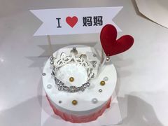 我爱妈妈母亲节蛋糕-波波's蛋糕店(于洪广场店)