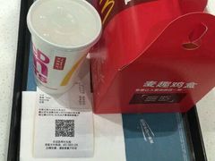 -麦当劳(火车北站餐厅)