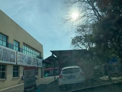 -名骏车业(园区星明店)
