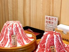 -牛匠和牛寿喜锅(西安总店)