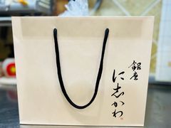 -银座仁志川·生吐司专门店(香港广场店)