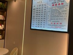 -益康盲人推拿按摩(长虹店)