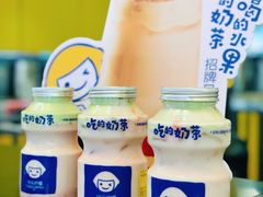 -快乐柠檬happylemon(日月光店)