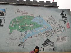 -白鹿原影视城