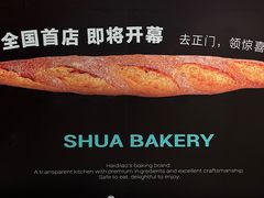 -杭州西湖银泰百货