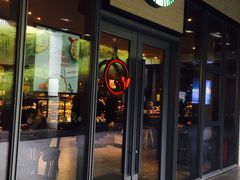 门面-星巴克(杭州市民中心店)