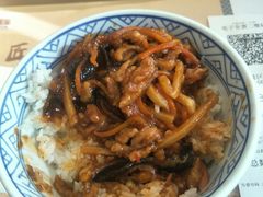 -吉野家(上地三街店)