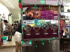 -金伯利街美食夜市