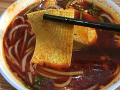 红油米线-老字号杨坡红油米线腊汁肉夹馍(东四道巷店)