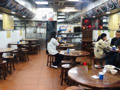 大堂-陈光记烧腊店(罗保博士街店)