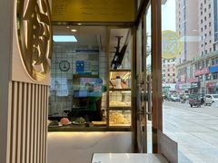 -袁记云饺(西安路店)