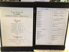 菜单-布歌东京(金融街购物中心店)