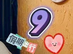 -春日樱·轻奢SPA·私享馆