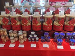 -方回春堂(庆春馆)