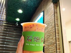 -石炮台果汁冰(天河店)