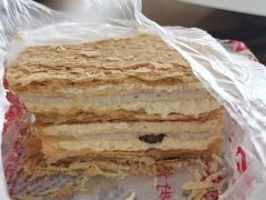 拿破仑蛋糕-宫廷糕点铺