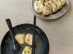 -章氏(广粤路店)