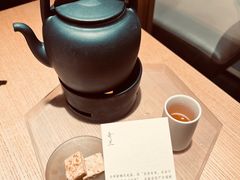 -tea'stone (万象天地店)