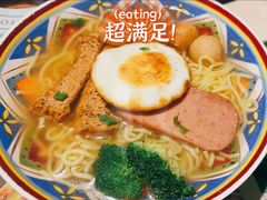 -玛嘉烈(北京金融街店)