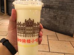 -海口骑楼小吃街