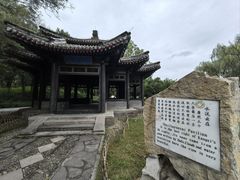 -承德避暑山庄景区