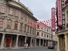 -汕头市小公园