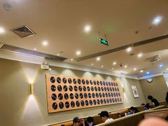 -萨莉亚意式餐厅(天河城购物中心店)