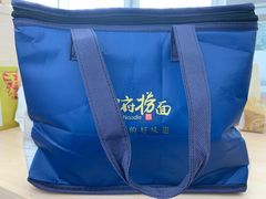 -和府捞面(石景山喜隆多店)
