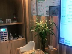 -麦悠悠·SPA·推拿(沈杜公路地铁站店)