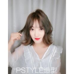 -P.STYLE 派斯造型