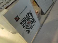 -竺桥兄弟烤鸭(总店)