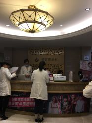 -南京康美美容医院·旗舰店