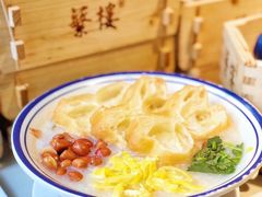 -蘩楼(华强北总店)