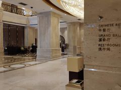 大堂-天宇菲尔德·花园西餐厅·海鲜自助餐