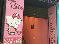 -Hello Kitty Cafe(弘大店)