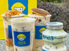 -快乐柠檬happylemon(日月光店)