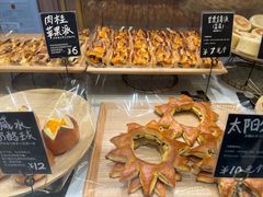-分子跳动鲜活面包(五一大道店)